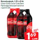 Karastusjook, 1,5 l x 2 tk

