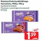 Küpsised šokolaaditäidisega
Sensations, Milka, 156 g

