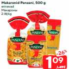 Makaronid Panzani, 500 g

