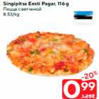 Singipitsa Eesti Pagar, 116 g
