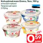 Kohupiimakreem Emma, Tere, 150 g
