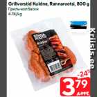 Grillvorstid Kuldne, Rannarootsi, 800 g
