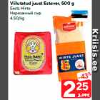 Viilutatud juust Estover, 500 g

