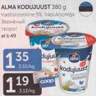 ALMA KODUJUUST 380 g