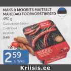 Allahindlus - MAKS & MOORITS MAITSELT MAHEDAD TOORVORSTIKESED 450 g