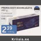 Allahindlus - PREMIA EESTI KOOREJÄÄTIS 480 G