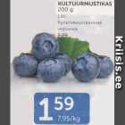 KULTUURMUSTIKAS 200 g