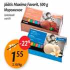 Allahindlus - Jäätis Maxima Favorit, 500 g