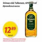 Allahindlus - Iirimaa viski Tullamore, 40%, 700 ml