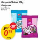 Allahindlus - Kompvekid laima,175g