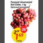 Allahindlus - Punased viinamarjad Red Globe, 1 kg