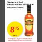 Allahindlus - Нisрaania brändi Soberano Solera, 36%, 700 ml