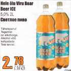 Hele õlu Viru Bear Beer ICE