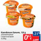 Allahindlus - Koorekreem Karums, 150 g