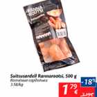 Allahindlus - Suitsusardell Rannarootsi, 500 g