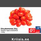 Allahindlus - Kirss-ploomtomat, 250 g