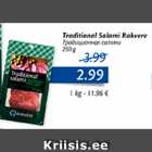 Allahindlus - Traditional Salami Rakvere 250 g