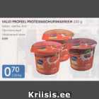 Allahindlus - VALIO PROFEEL PROTEIINIKOHUPIIMAKREEM 200 G