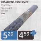 CASATREND VANNIMATT