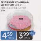 EESTI PAGAR KOHUPIIMASEFIIRITORT 600 G