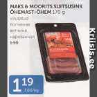 Allahindlus - MAKS&MOORITS SUITSUSINK ÕHEMAST-ÕHEM 170 G