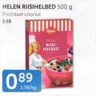 Allahindlus - HELEN RIISIHELBED 500 G