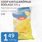 COOP KARTULIKRÕPSUD SOOLAGA 300 G