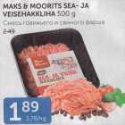 MAKS&MOORITS SEA- JA VEISEHAKKLIHA 500 G