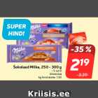 Šokolaad Milka, 250 - 300 g

