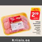 Allahindlus - Tallegg
Eestimaine
jahutatud
broileri
sisefilee,
400 g
