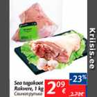 Sea tagakoot rakvere, 1 kg