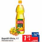 Allahindlus - Rapsiõli Olivia, 1 l