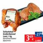 Allahindlus - Suitsutatud broilerikoivad Lossi, 1 kg