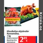 Allahindlus - Klassikaline ahjubroiler Rannamõisa, 1 kg