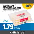 EESTI PAGAR KOOKOSEKOOK 300 G