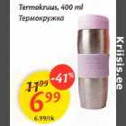 Allahindlus - Termokruus,400 ml