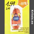 Allahindlus - Vastse-Kuuste suitsutatud Lastevorst, 550 g