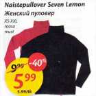 Allahindlus - Naistepollover Seven Lemon