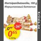 Allahindlus - Martsipanibatoonike, 100 g