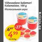 Allahindlus - Vähesoolane kalamari Kalameister, 100 g