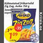 Allahindlus - Külmutatud friikartulid Zig Zag, Aviko 750 g