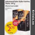 Allahindlus - Jahvatatud Kulta Katrina, Meira, 500 g