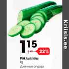 Pikk kurk kiles kg