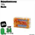 Allahindlus - Majapidamisseep 150 g