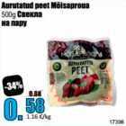 Aurutatud peet Mõisaproua 500 g