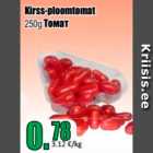 Allahindlus - Kirss-ploomtomat 250 g