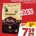 Allahindlus - Paulig Araabika kohvioad, 1 kg