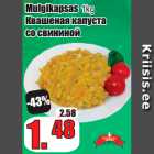 Allahindlus - Mulgikapsas 1kg