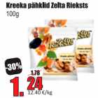 Allahindlus - Kreeka pähklid Zelta Reuiksts 100 g