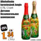 Alkoholivaba
karastusjook Jungle